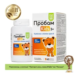 Пробам Кідс пастилки желейні, 60 шт. - Баум Фарм