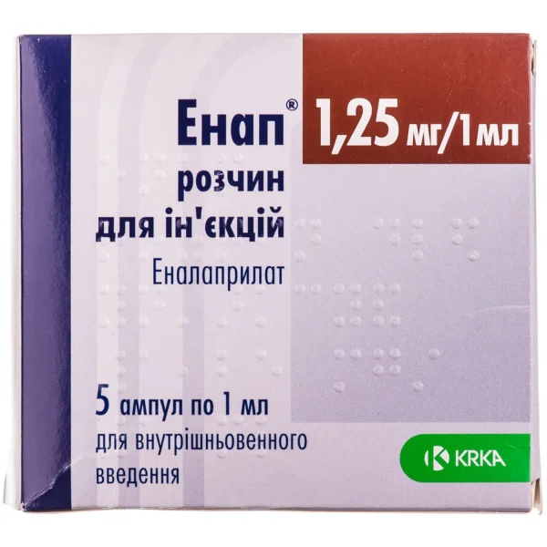 Енап розчин для ін'єкцій по 1 мл в ампулах, 1,25 мг, 5 шт.