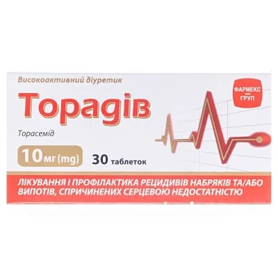 Торадів таблетки по 10 мг, 30 шт.