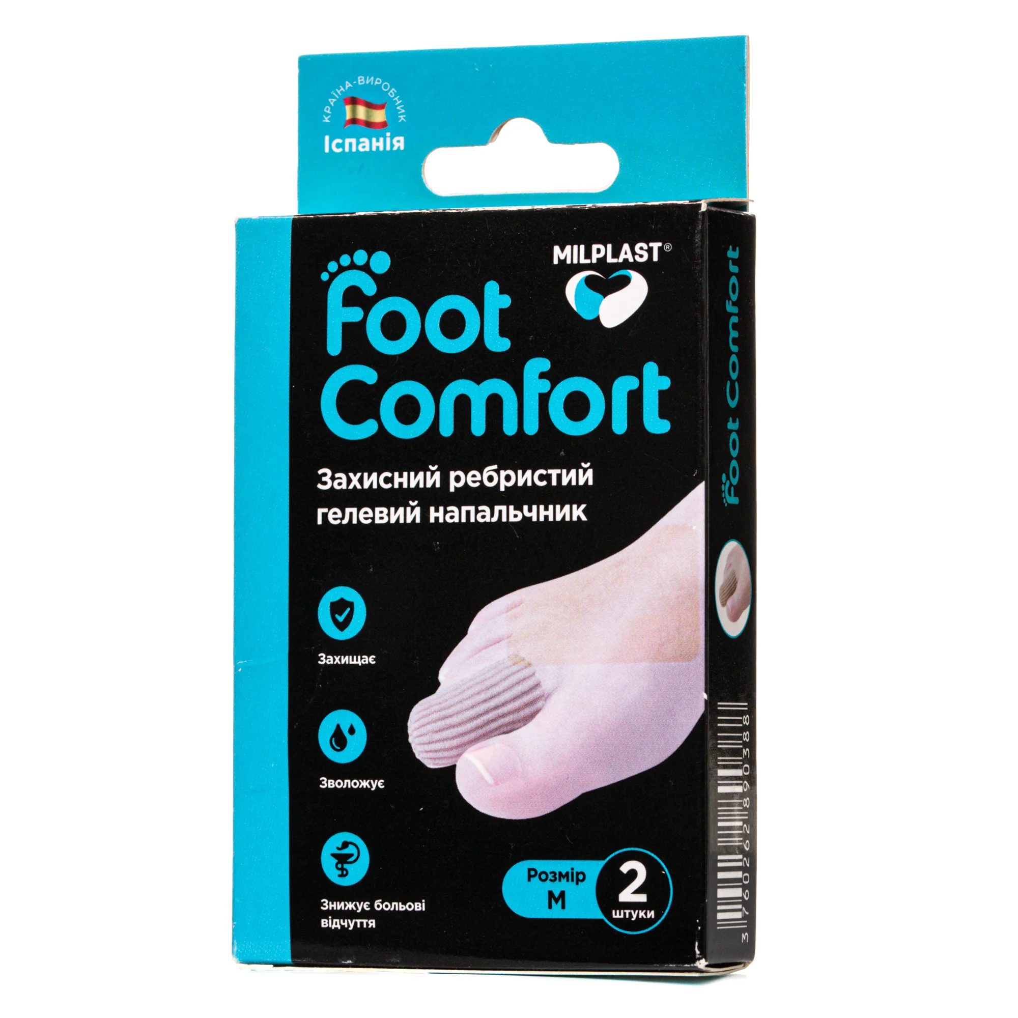 Гелевий захисний напальчник Foot Comfort (Фут Комфорт) ребристий розмір М, 2 шт.