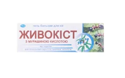 Живокіст з мурашиною кислотою гель-бальзам для ніг, 75 мл