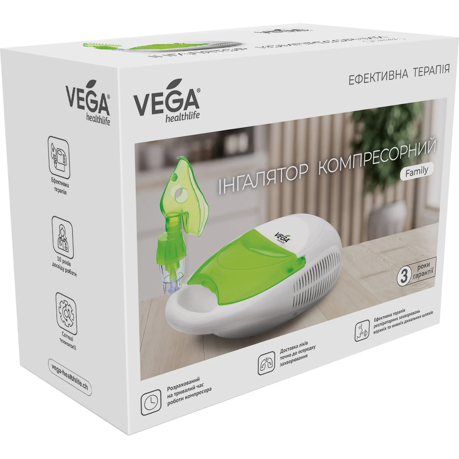 Інгалятор компресорний Vega (Вега) Family CN01W, 1 шт.