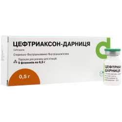 Цефтриаксон-Дарниця порошок для розчину для ін'єкцій по 0,5 г, 5 шт.