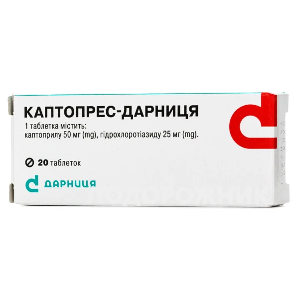 Каптопрес-Дарница таблетки по 50/25 мг, 20 шт.