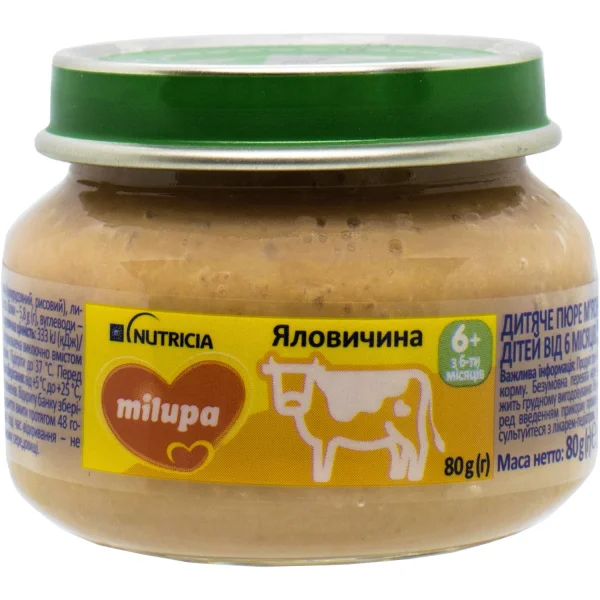 М'ясне пюре Мілупа (Milupa) з яловичини для дітей з 6 місяців, 80 г