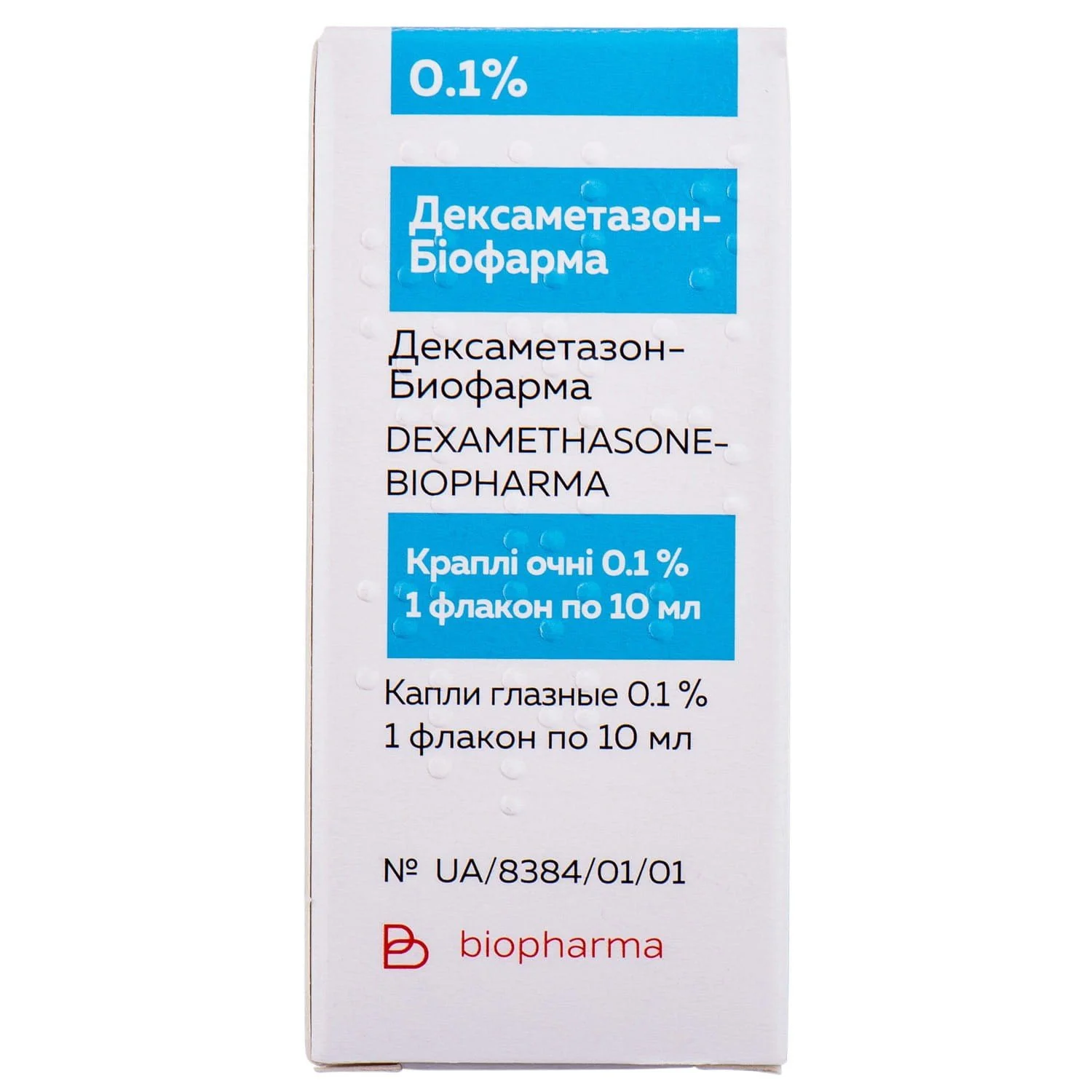 Дексаметазон капли глазные 0,1%, 10мл.: инструкция, цена, отзывы, аналоги.  Купить Дексаметазон капли глазные 0,1%, 10мл. от ТОВ Біофарма Плазма,  Україна в Украине: Киев, Харьков, Одесса | Подорожник