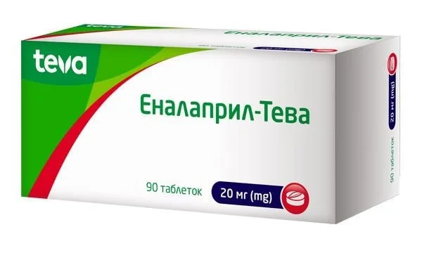 Эналаприл-Тева таблетки по 20 мг, 90 шт.