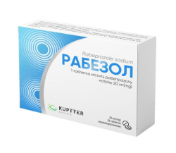 Аналоги препарату Рабелок ліофілізат для розчину для ін’єкцій по 20 мг ...