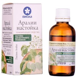 Ашваганда (Ashwagandha) супер концентрат в капсулах по 500 мг, 60 шт ...