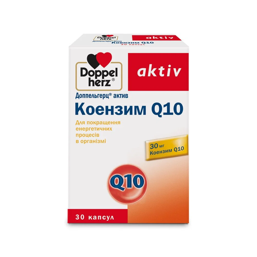 Коэнзим q10 актив инструкция. Коэнзим q10 Эвалар. Коэнзим q10 Эвалар состав. Ку 10 Эвалар. Коэнзим q10 Эвалар 100мг.