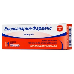 Еноксапарин раствор для ін'єкцій, 4000/0,4 мл шприц