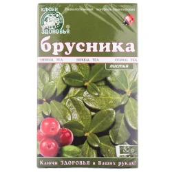 Фіточай листя брусниці, 50 г - Ключі Здоров'я