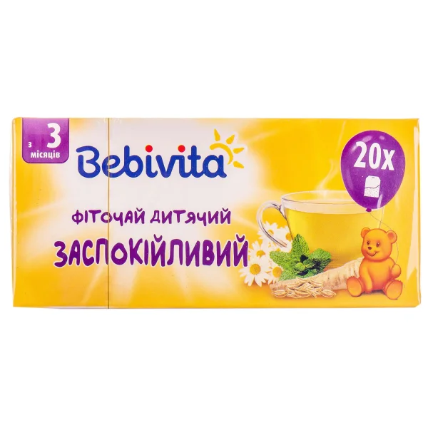 БебіВіта (Bebivita) чай заспокійливий, 30 г