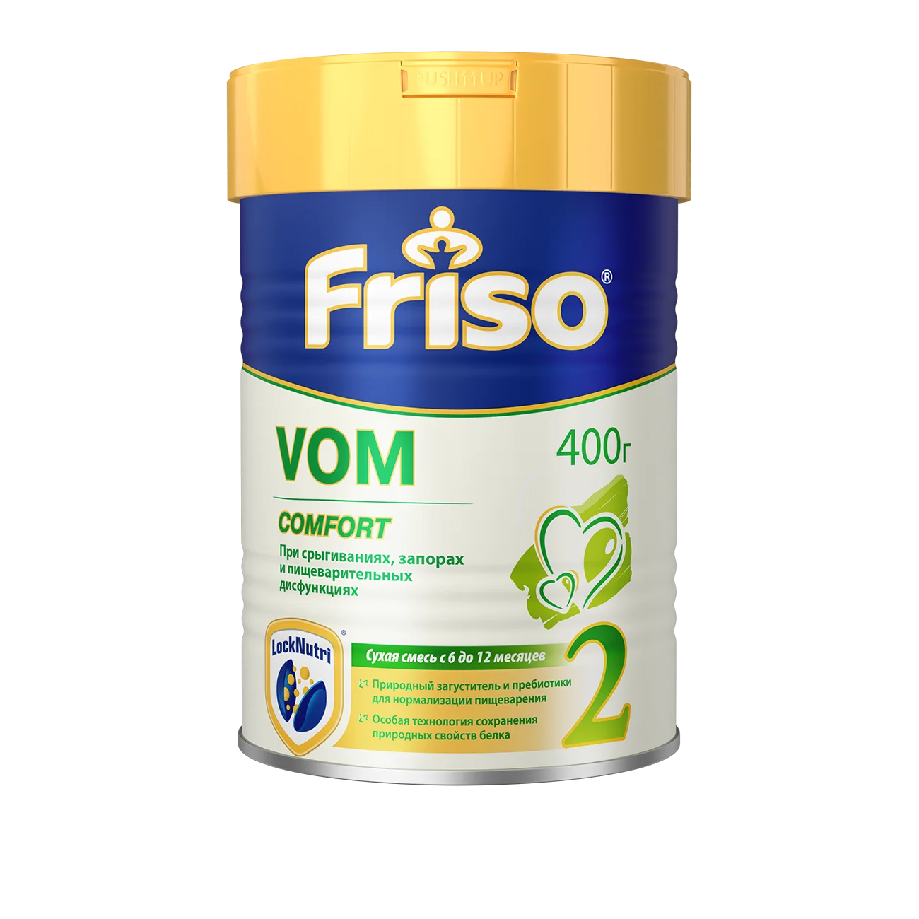 Смесь детская молочная Фрисо Вом 2 Комфорт (Friso VOM 2 Comfort), 400 г:  инструкция, цена, отзывы, аналоги. Купить Смесь детская молочная Фрисо Вом  2 Комфорт (Friso VOM 2 Comfort), 400 г от Фрісленд Нідерланди в Украине:  Киев ...