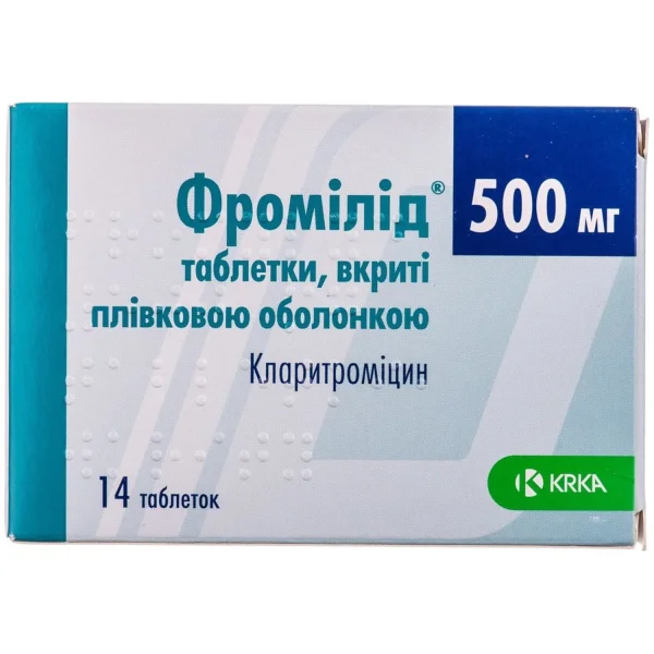 Фромілід таблетки по 500 мг, 14 шт.