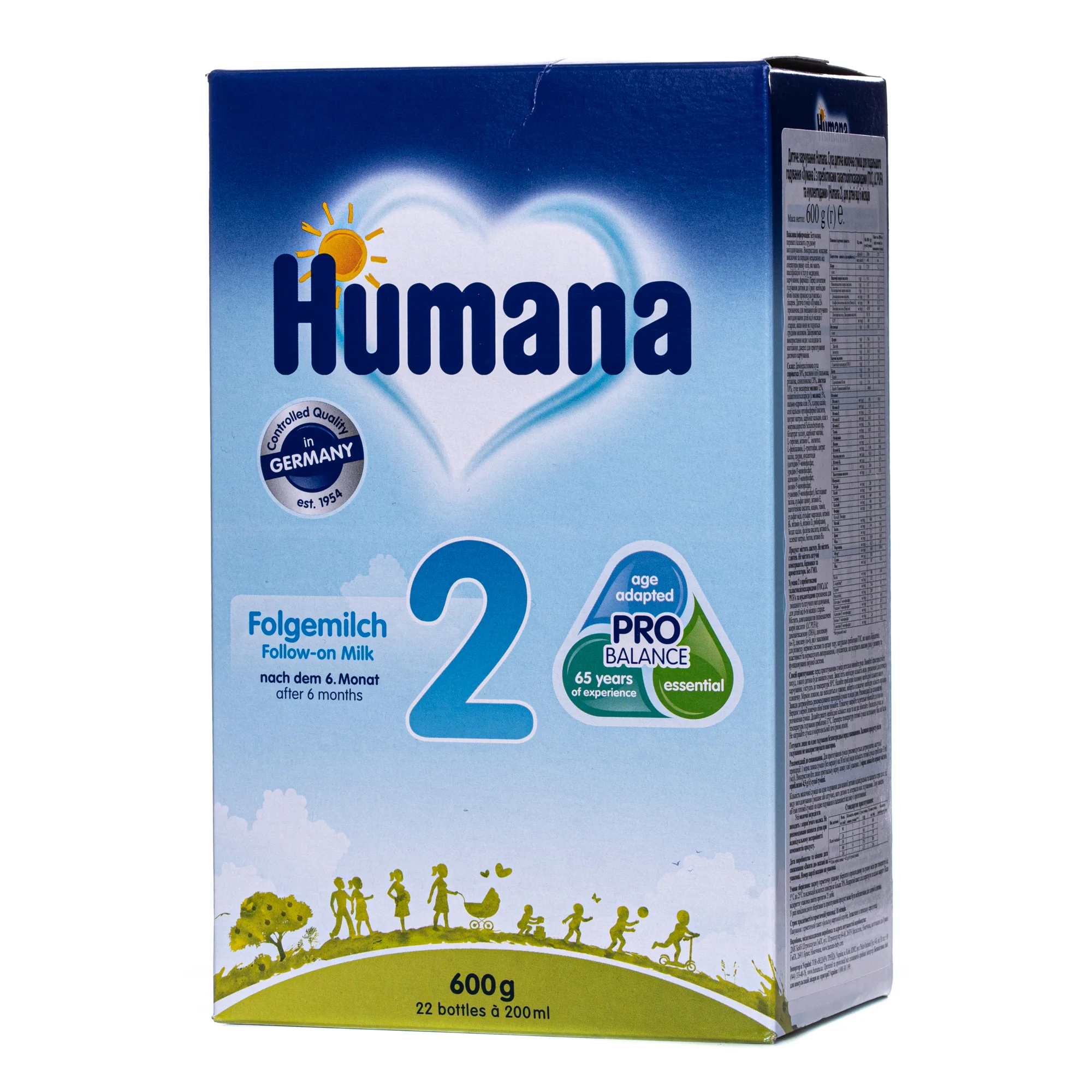 Суха молочна суміш Хумана (Humana) 2 з пребіотиком, 600 г
