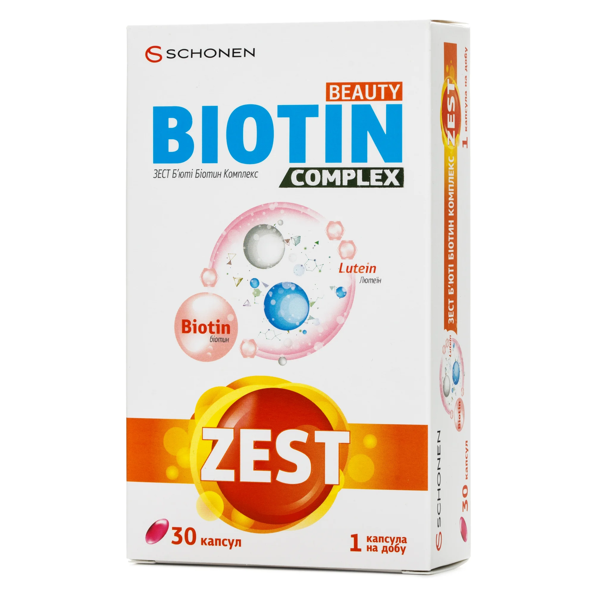Зест Бʼюті Біотин (Zest beauty biotin) комплекс у капсулах, 30 шт.