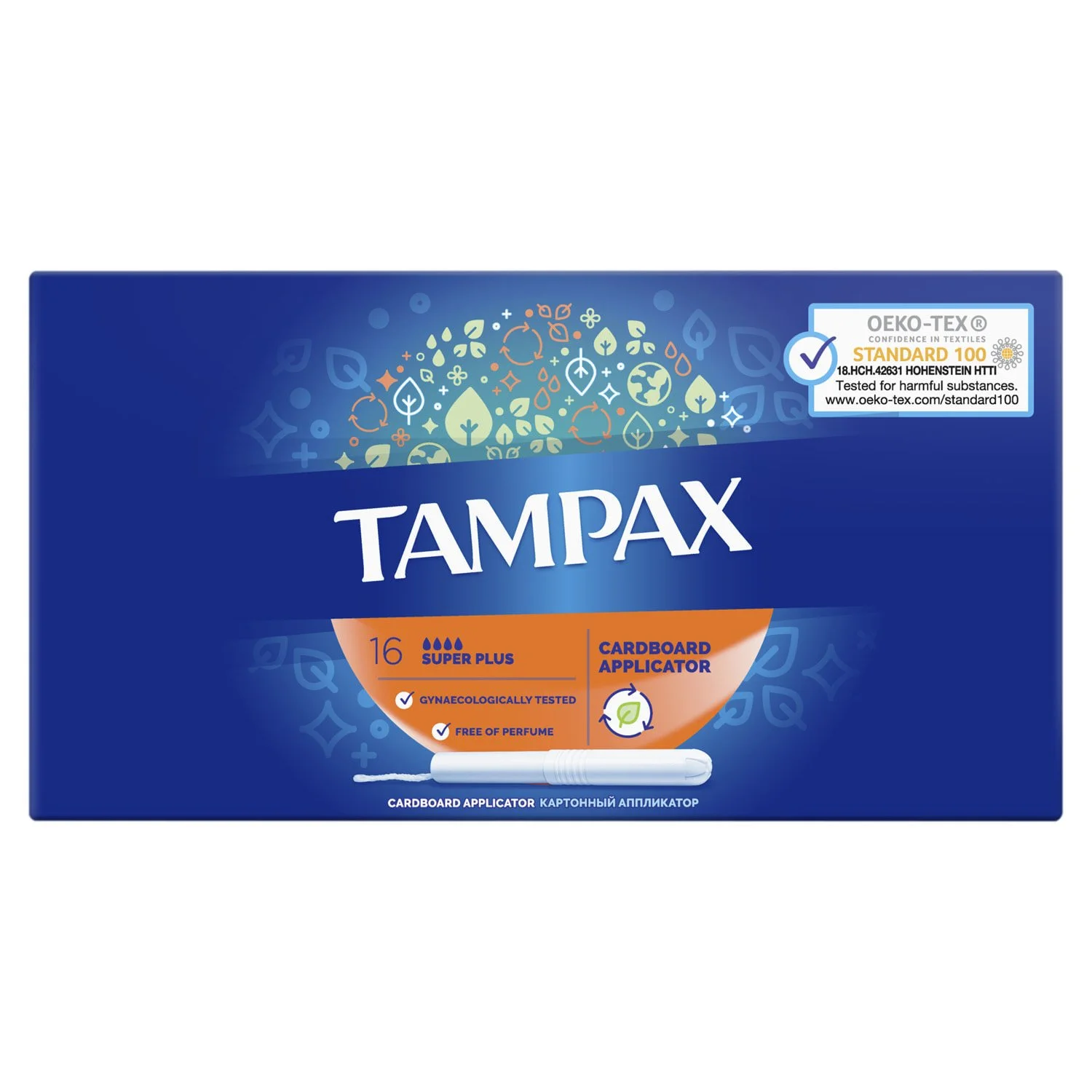 Тампони Tampax (Тампакс) Super Plus, 16 шт.