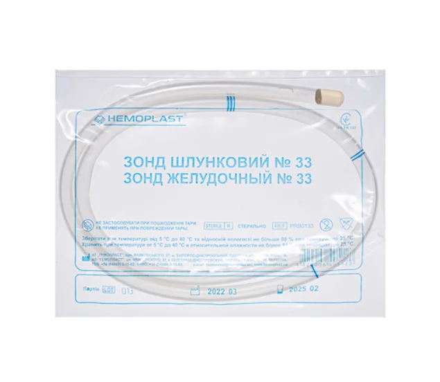 Зонд шлунковий №33, 1 шт.