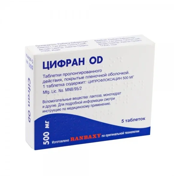 Цифран ОD таблетки по 500 мг, 5 шт.