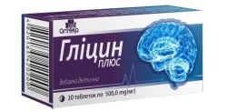 Гліцин плюс табл. 500мг №30