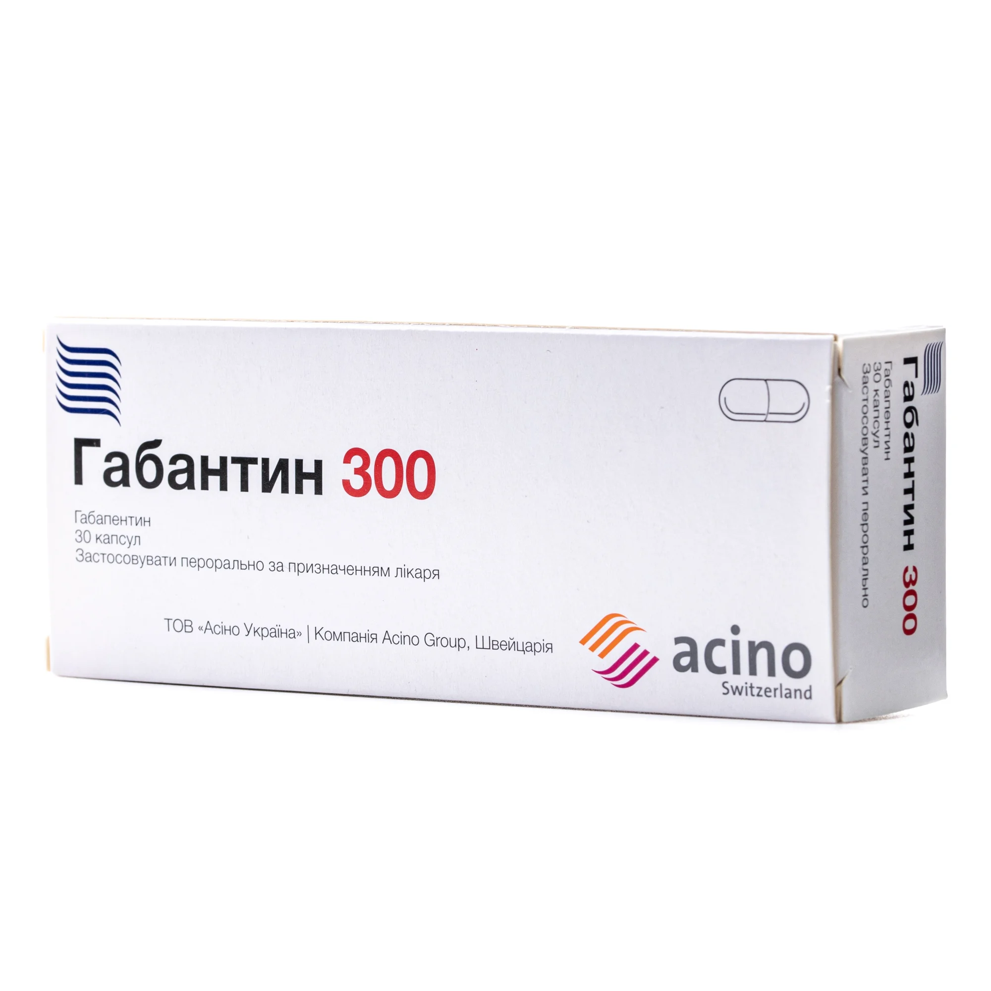 Габантин капсули по 300 мг, 30 шт.