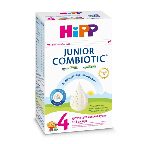 Суха молочна суміш HiPP 4 Junior Combiotic (Хіпп 4 Джуніор Комбіотик) з 18 місяців, 500 г