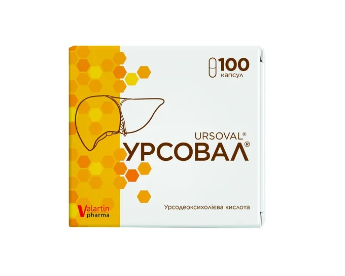 Урсовал капсули по 250 мг, 100 шт.