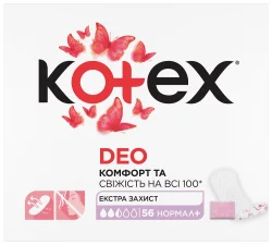 Прокладки щоденні жіночі Kotex Normal Plus Deo (Котекс Нормал Плюс Део), 56 шт.