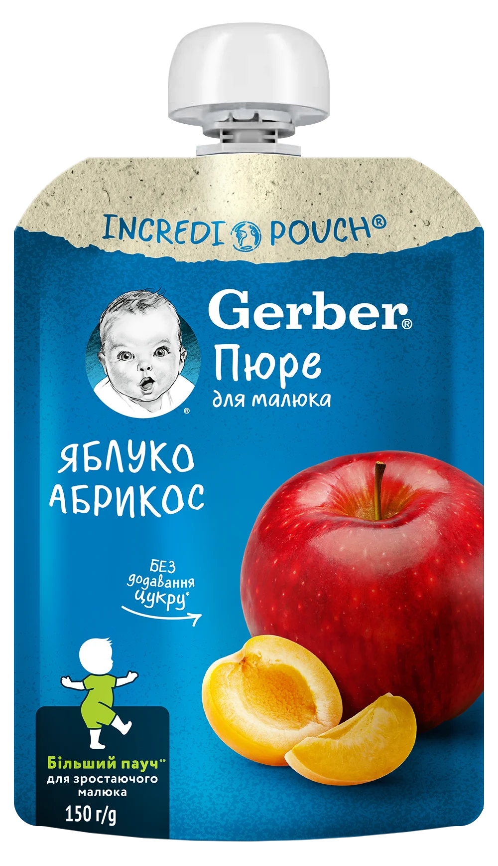 Пюре Гербер (Gerber) зі смаком яблука та абрикоса, 150 г
