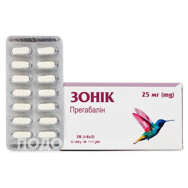 Зоник таблетки. Зоник таблетки. Зоник 150. Зоник аналоги таблетки. Зоник таблетки.