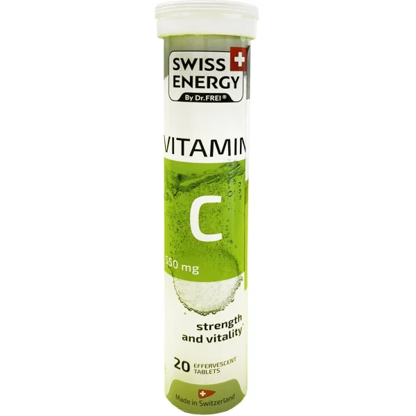 Витамины шипучие Swiss Energy (Свисс Энерджи) Витамин С 550 мг, 20 шт.