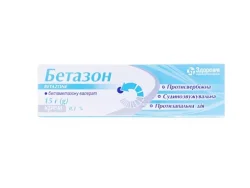 Бетазон крем 0,1%, 15 г