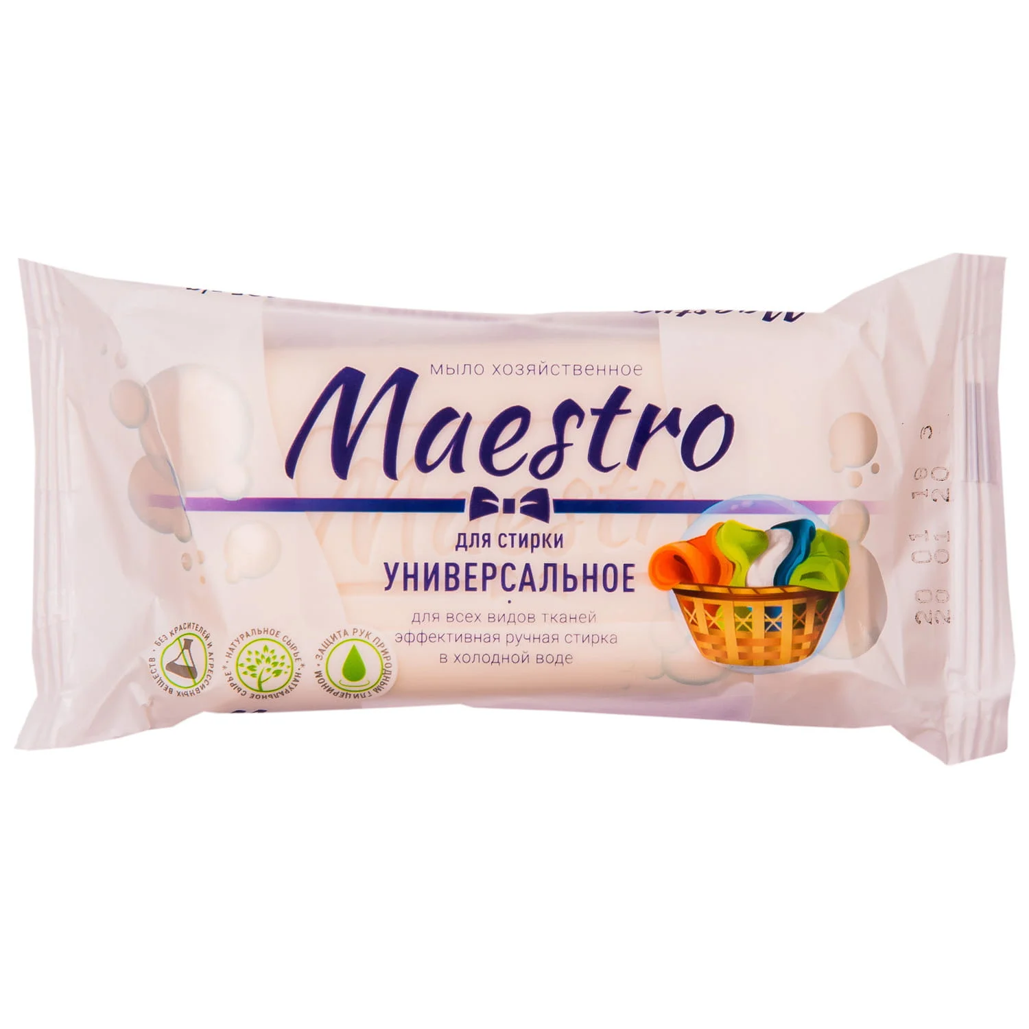 Мило тверде Maestro (Маестро) господарське універсальне 72 %,125 г