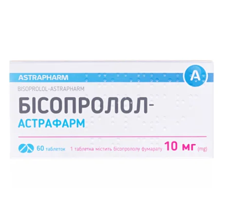 Бісопролол - Астрафарм таблетки по 10 мг, 60 шт.