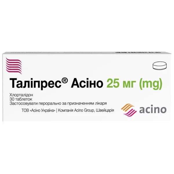 Таліпрес Асіно таблетки по 25 мг, 30 шт.