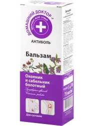 Домашний Доктор бальзам с окопником и сабельником болотным, 75 мл