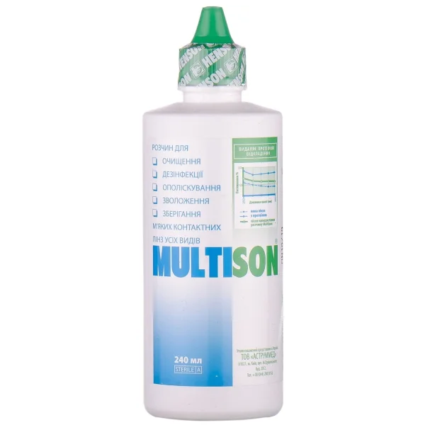 Multison (Мультисон) раствор для контактных линз, 240 мл