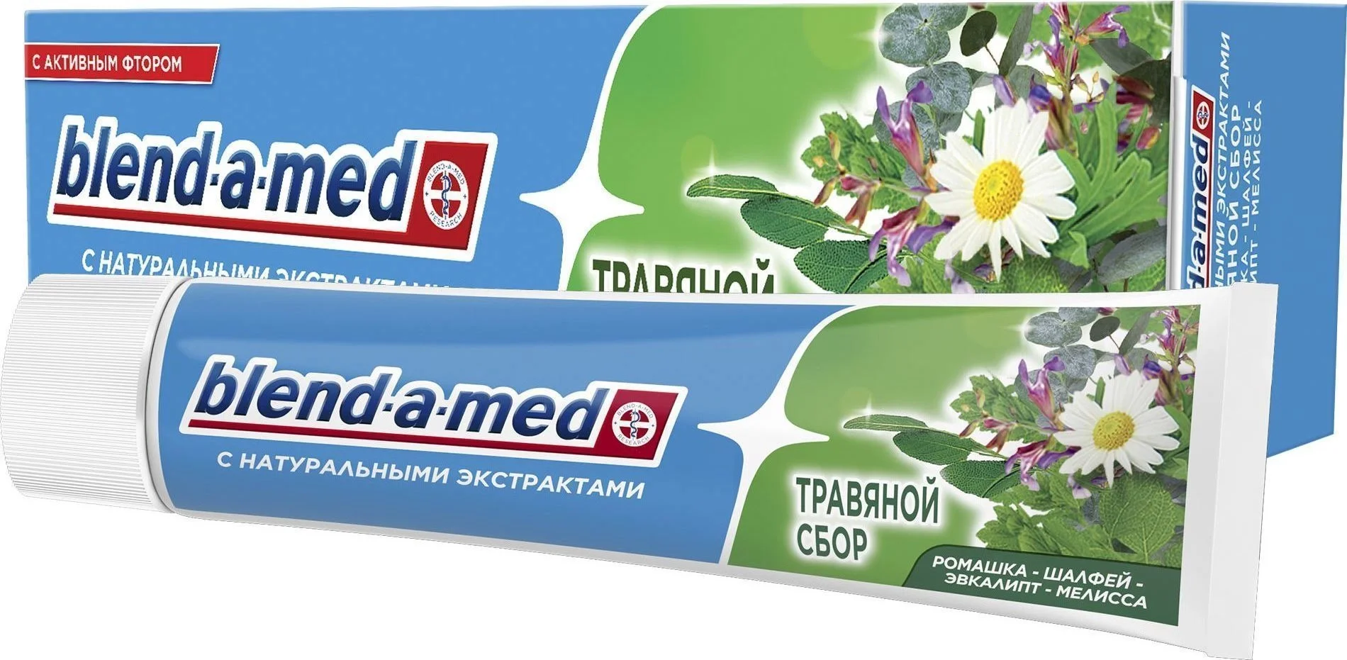 Зубна паста Blend-a-med (Бленд-а-мед) анти-карієс трав’яний збір, 100 мл