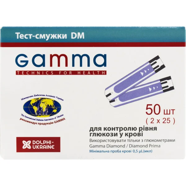 Тест-полоски для глюкометра GAMMA DM (Гамма ДМ), 50 шт.