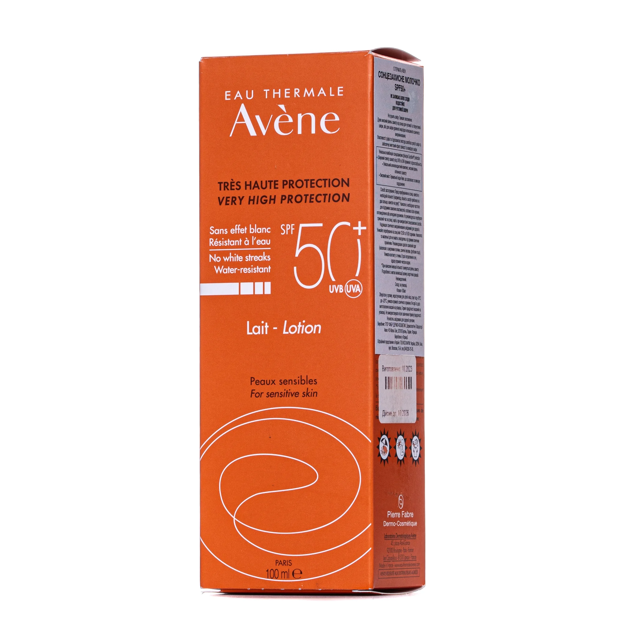 Молочко сонцезахисне Авен (Avene) SPF50+, 100 мл