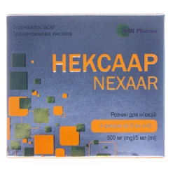 Нексаар розчин для ін’єкцій 100 мг/мл у ампулах по 5 мл, 4 шт.