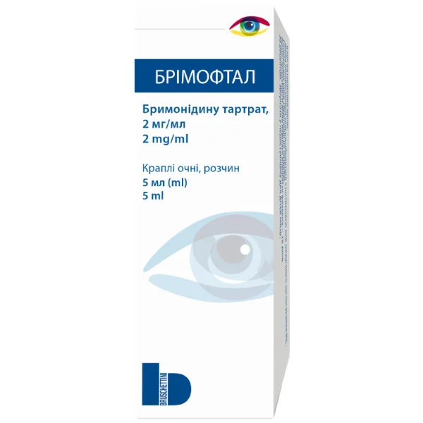 Бримофтал капли для глаз по 2 мг/мл, 5 мл