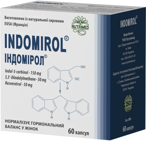 Індомірол капсули, 60 шт.