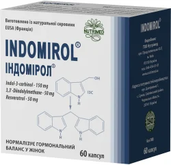 Індомірол капсули, 60 шт.