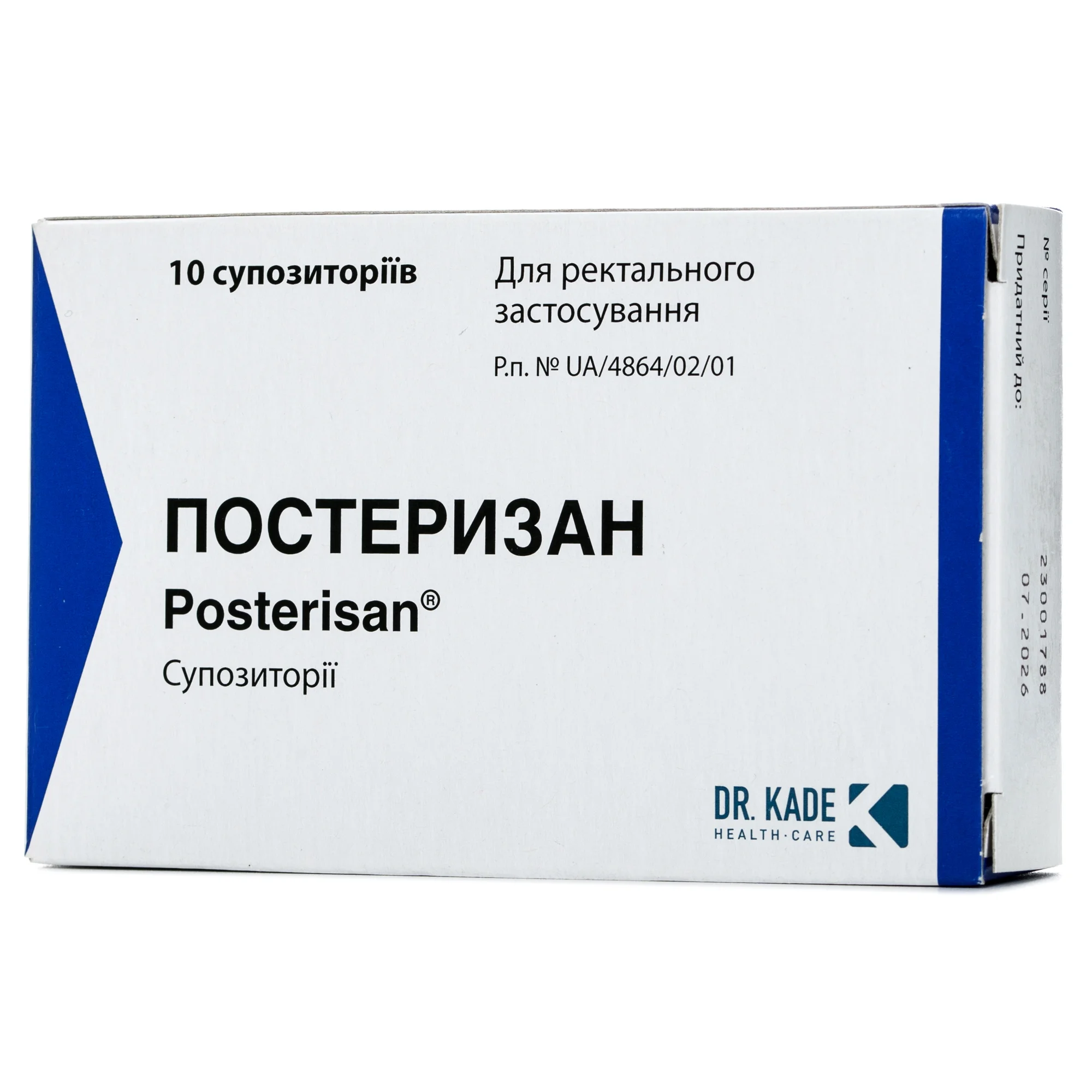 Постеризан супозиторії ректальні, 10 шт.