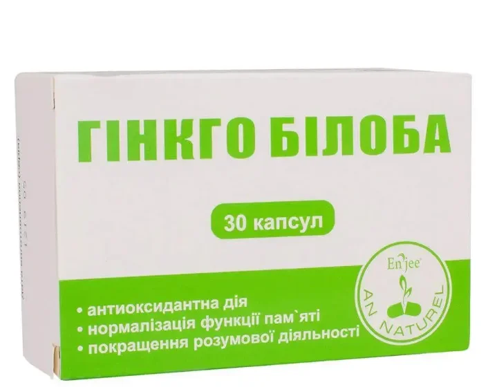 Гінкго Білоба капсули по 0,4 г, 30 шт.