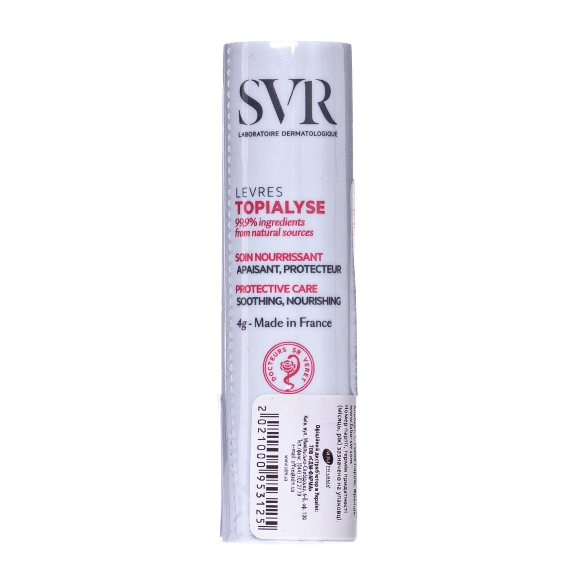 Бальзам для губ SVR (СВР) Topialyse, 4 г