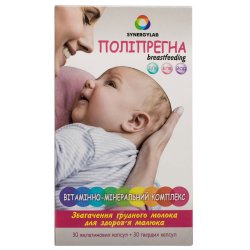 Аналоги препарата Фератин Фолат таблетки, 30 шт. - Сочім Інтернешнл С.п ...