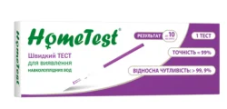 Тест-полоска HomeTest (Хоумтест) для определения околоплодных вод, 1 шт.